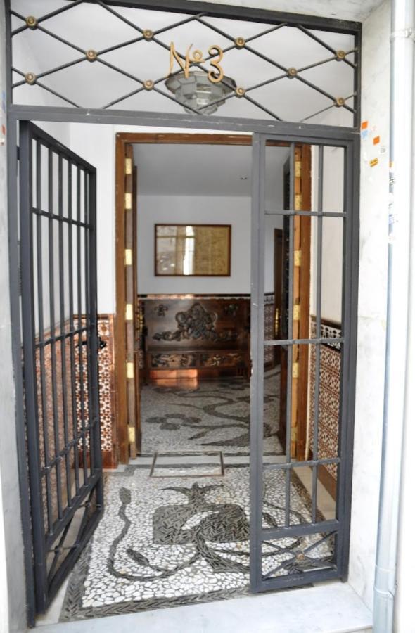 Apartamento Santa Ines กรานาดา ภายนอก รูปภาพ